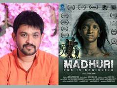 
      
      An amazing short film on Hungama from filmmaker Shahid Khan
      
      