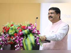 
      
      Dharmendra Pradhan hails IITs for creating scientific spirit
      
      