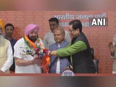 
      
      Amarinder Singh joins BJP, also merges PLC with the party
      
      
