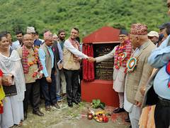 
      
      Groundbreaking ceremony held for India-funded motorable bridge
      
      