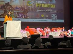 
      
      International Gita Mahotsav celebrated in Canadian Parliament
      
      