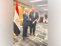 
      
      Jaishankar meets Egyptian counterpart; discusses cooperation...
      
      