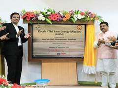 
      
      IITs are the temples to shape humanity's future: Education Min
      
      