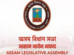 
      
      Assam passes Bill with penal provisions for private schools
      
      