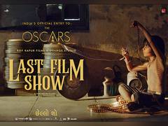 
      
      'Chhello Show' is India's official entry for Oscars 2023
      
      