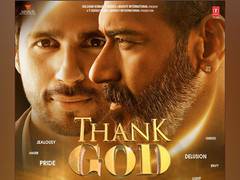 
      
      MP Minister writes to Anurag Thakur regarding ban on 'Thank God'
      
      