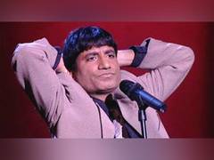 
      
      Celebs extend condolences on demise of comedian Raju Srivastava
      
      
