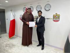 
      
      D369 raising USD 1 bn for start-ups in Web3 and Metaverse
      
      