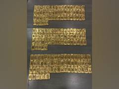 
      
      DRI foils gold smuggling attempts, seizes 65.46 kg gold bars
      
      