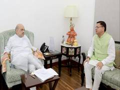 
      
      Uttarakhand CM pays courtesy call to Home Minister in Delhi 
      
      