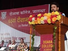 
      
      NEP to be milestone for education as well as sports: Anurag Thakur
      
      