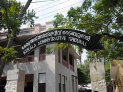 
      
      Centre appoints two judicial members in KAT
      
      