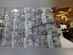 
      
      South Korea ranks 11th in number of billionaires 
      
      