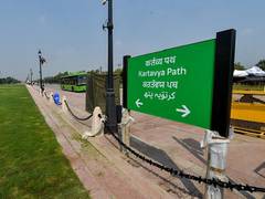 
      
      R-Day parade, needs of people were kept in mind: Architect
      
      