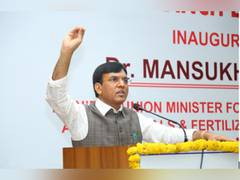 
      
      Mandaviya inaugurates Red Cross Society meeting
      
      