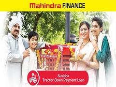 
      
      M&M Finance tanks 14 pc after RBI action on third party agents
      
      