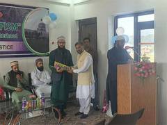 
      
      Youth-oriented Kashmiri org holds regional level Sufi Conference 
      
      
