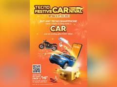 
      
      TECNO Mobile celebrates festivities with its Festive CARnival
      
      
