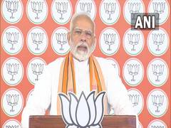 
      
      NDA provided a stable government: PM Modi 
      
      