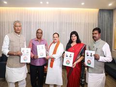 
      
      BJP fact-finding team submits reports on Bengal violence
      
      