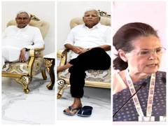 
      
      Nitish Kumar, Lalu Prasad to meet Sonia Gandhi in Delhi today 
      
      