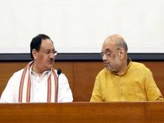 
      
      Assam: Nadda, Shah to inaugurate BJP's biggest office in NE
      
      
