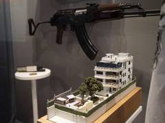 
      
      CIA reveals model used to plan drone ops against Zawahiri 
      
      