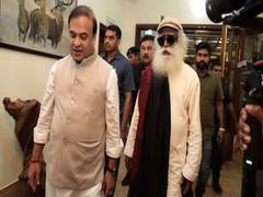 
      
      Didn't break any law: Assam CM on Kaziranga night safari
      
      
