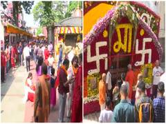 
      
      Navaratri celebrations in full swing at Kamakhya Devi Temple 
      
      