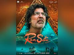
      
      Akshay Kumar's next action adventure film 'Ram Setu' teaser out
      
      