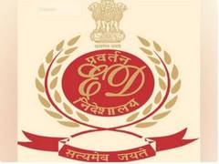 
      
      ED arrests Sameer Mahendru in Delhi Excise Policy case
      
      
