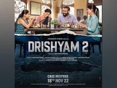 
      
      Ajay Devgn, Tabu's next suspense thriller 'Drishyam 2' teaser out
      
      
