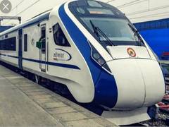 
      
      India to get third Vande Bharat Express train Friday
      
      