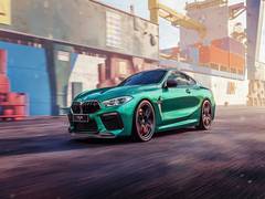 
      
      The Ultimate: The New BMW M8 Competition Coupe 50 Jahre M Edition
      
      