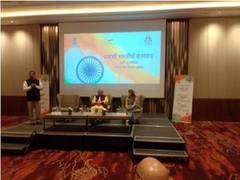 
      
      Ecosystems for business have witnessed a sea change: Tomar
      
      