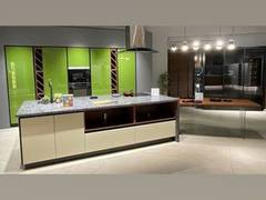 
      
      Lecco Cucina's Store at Lavelle Road witnesses massive footfall 
      
      