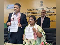 
      
      Manipal Business Solutions collaborates with ARIAS
      
      