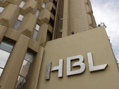 
      
      Pakistan's largest private bank HBL 'aided al-Qaeda terror' 
      
      