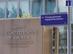 
      
      US embassy urges Americans to depart Russia 'immediately'
      
      