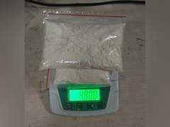 
      
      490 grams of cocaine seized at Mumbai Airport
      
      