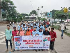 
      
      Bangladesh Muktijoddha Mancha demands end to Uyghur atrocities 
      
      