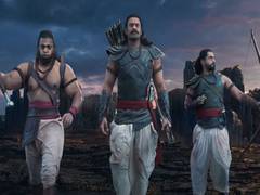 
      
      First teaser, poster of Prabhas starrer 'Adipurush' unveiled
      
      