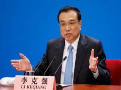 
      
      Taiwan disapproves China's false claims over it's sovereignty
      
      