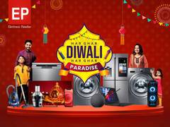 
      
      Electronic Paradise announces unbeatable offers this Diwali 
      
      