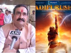 
      
      MP Home Minister slams 'Adipurush' director Om Raut
      
      