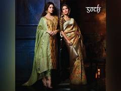 
      
      Sparkle away this season, with Soch's new festive collection
      
      