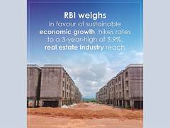 
      
      RBI weighs in favour of sustainable economic growth
      
      
