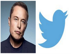 
      
      Twitter confirms Elon Musk buyout offer
      
      