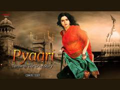 
      
      Pyaari film to be released soon
      
      