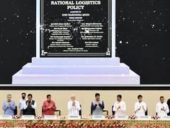 
      
      'National Logistics Policy to provide impetus to Ease of Doing Bu
      
      